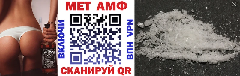 KRAKEN рабочий сайт  Котово  АМФ 97%  закладка 