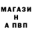 АМФЕТАМИН Premium Nazar Lukiv