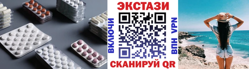 ОМГ ОМГ зеркало  где купить   Котово  Ecstasy louis Vuitton 