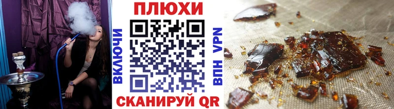 ГАШ Premium мориарти Telegram Котово