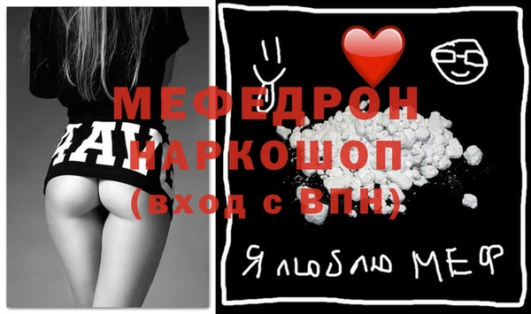 гашиш Корсаков