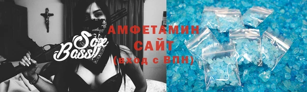 СК Коряжма