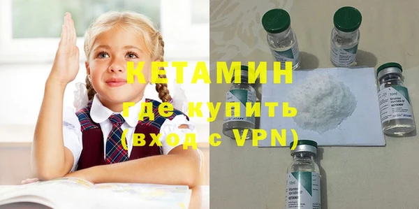 СК Коряжма