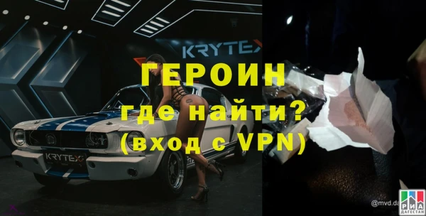 мет Краснотурьинск