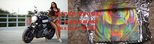 гашиш Корсаков