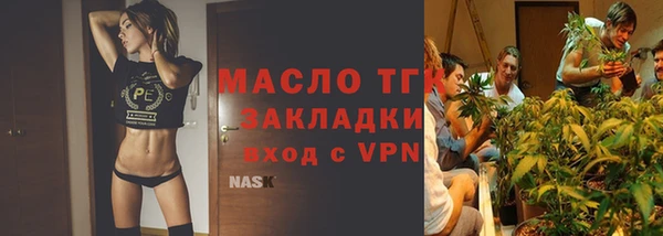 мет Краснотурьинск