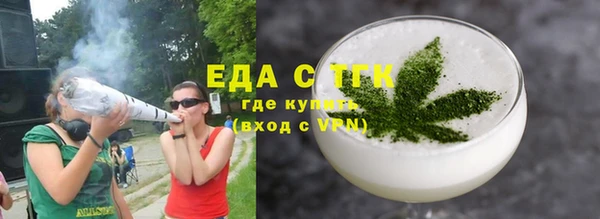 гашиш Корсаков