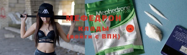 гашиш Корсаков