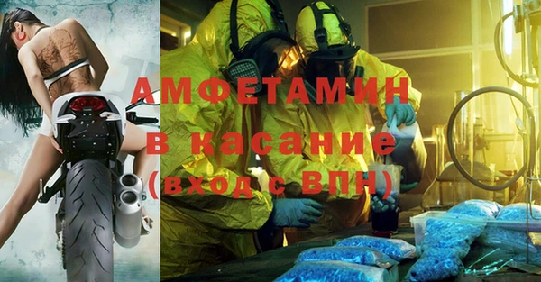 СК Коряжма
