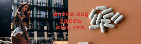 каннабис Красноперекопск