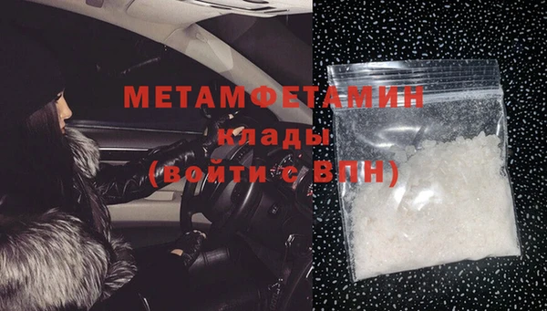 гашиш Корсаков