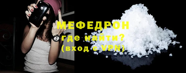 гашиш Корсаков
