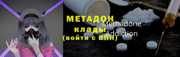 мет Краснотурьинск