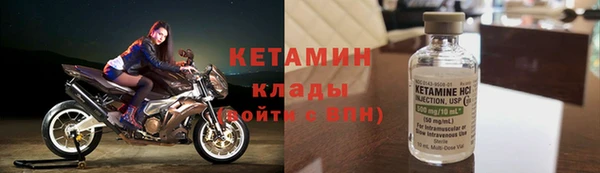 гашиш Корсаков
