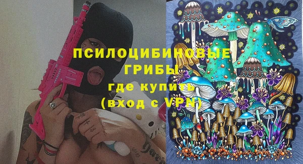 кокаин Козельск