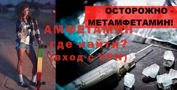 СК Коряжма