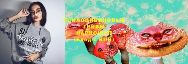 гашиш Корсаков