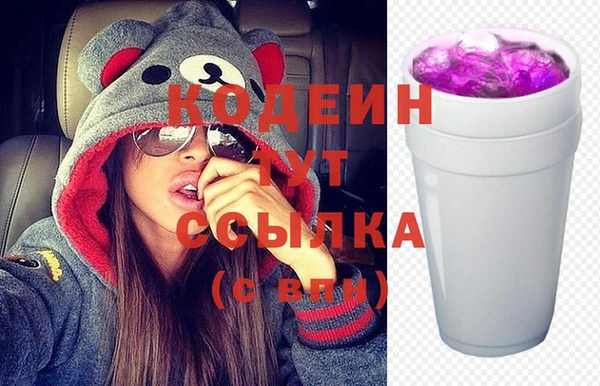 мет Краснотурьинск