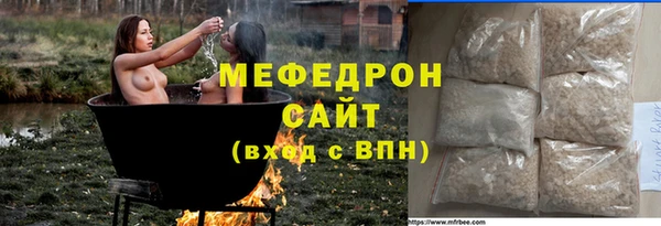СК Коряжма