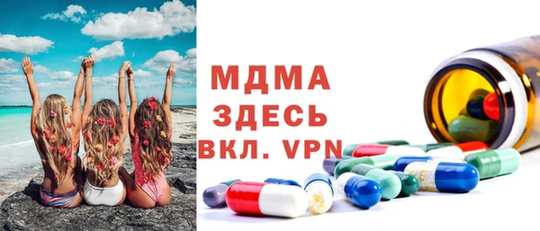 СК Коряжма