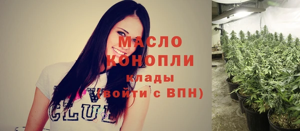 спайс Костерёво