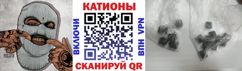 МЯУ-МЯУ мука дарк нет формула Котово